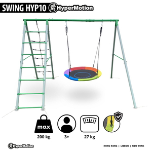 XL trädgårdslekplats för barn med en storkbo gunga, stege och klätternät