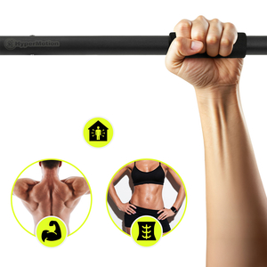 HyperMotion justerbar pull-up-stång 80-130 cm, 150 kg, svart